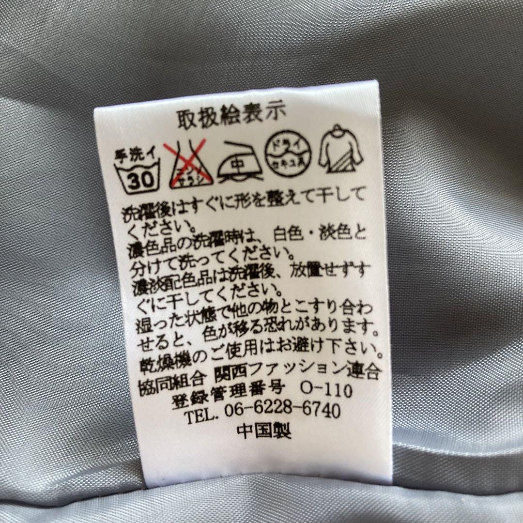 極美品✨SUCRE ジャケットパンツスカート3点セット　19号　大きいサイズ