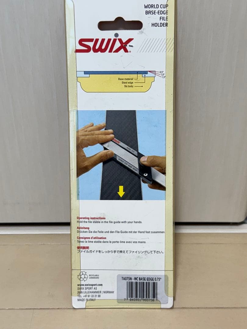 SWIX スウィックス ベースエッジファイルガイド 0.75度 - メルカリ SWIX スウィックス ベースエッジファイルガイド 0.75度 - メルカリ