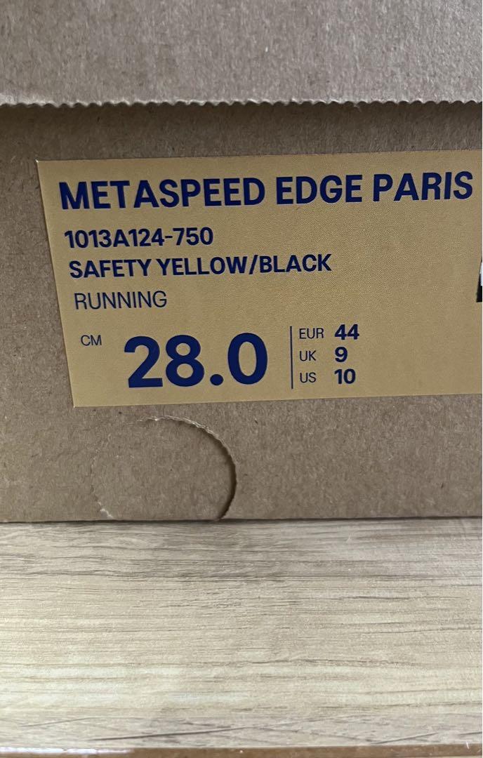 アシックス　メタスピードエッジパリ　メンズ　28㎝