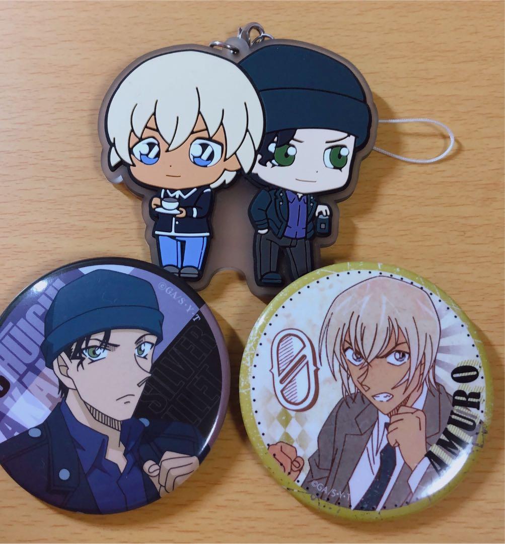 赤井秀一 沖矢昴 ライ 安室透 降谷零 バーボン セット メルカリ