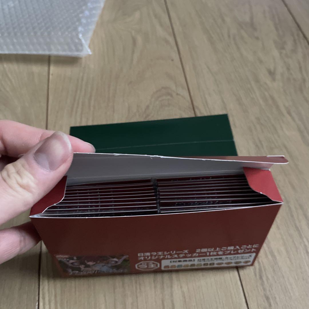 ステッカー ずとまよ