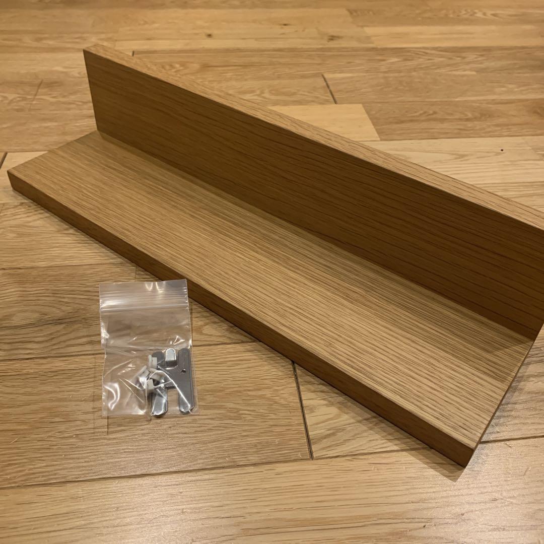 無印良品　壁につけられる木棚　4セット
