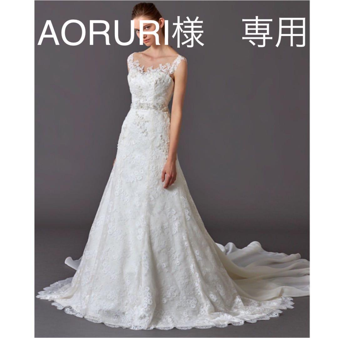 AORURI様専用