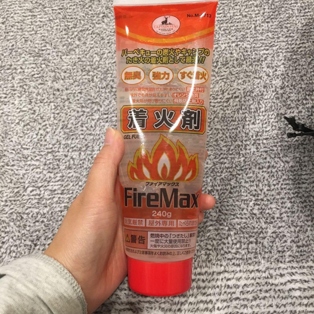 ロータスグリル ブラック ロータスグリルXL ブラック 1度のみ使用 ロータスグリル ブラック ロータスグリルXL ブラック 1度のみ使用