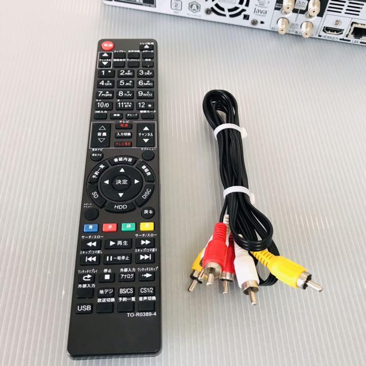 100%新品HOT TOSHIBA レグザブルーレイ DBR-Z320 aR5Fl-m41740891960 REGZA SALE人気