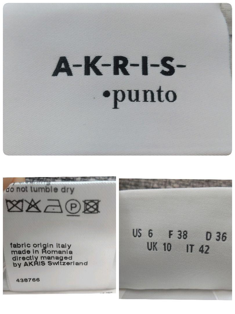 【タグ付き】AKRIS punto ジャケット シアー ドット柄 羽織り M