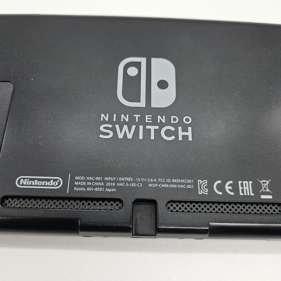 Nintendo Switch ニンテンドースイッチ 2018年 本体のみ - メルカリ