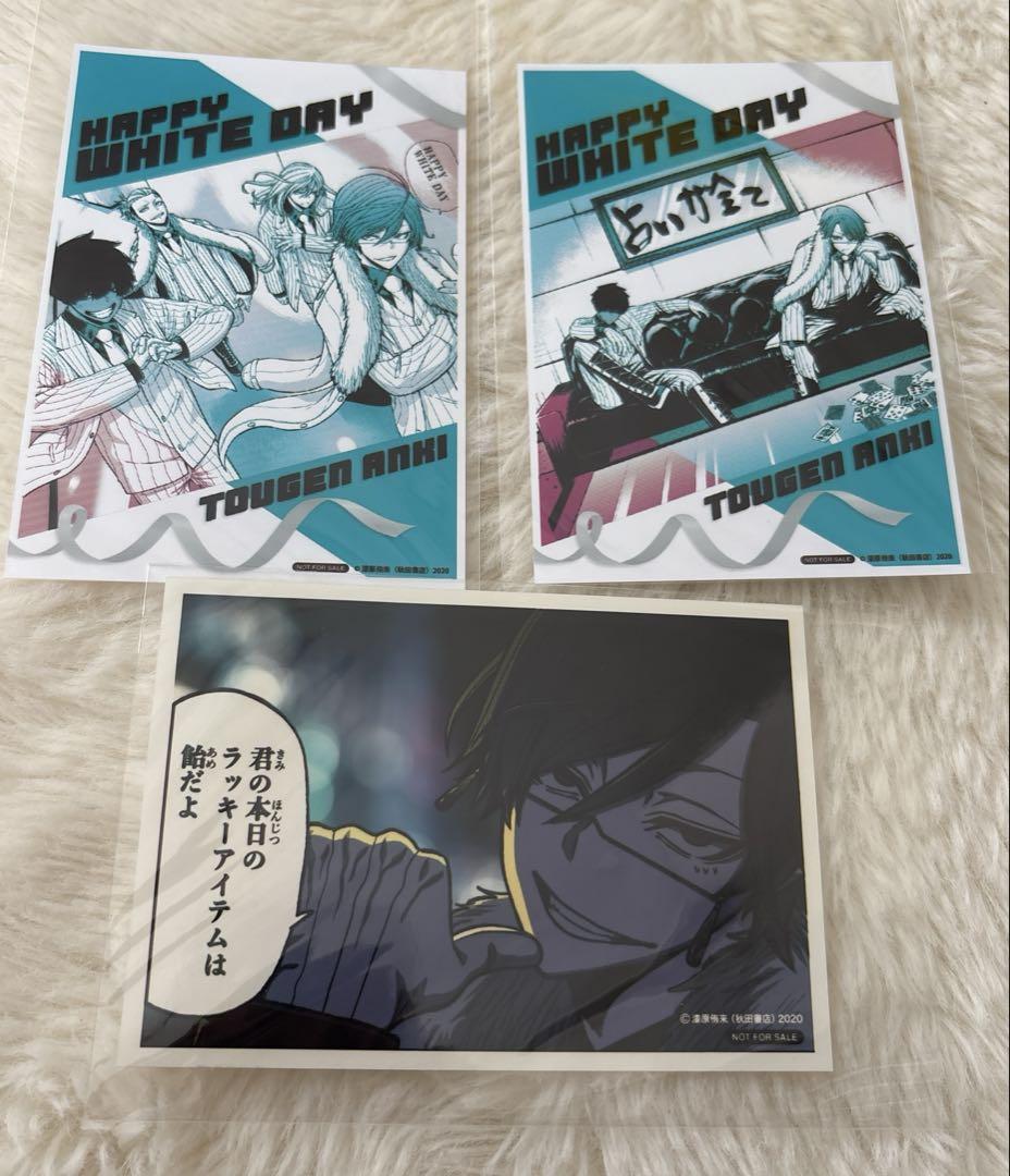 桃源暗鬼 推しとアメ ブロマイド 桃華 月詠 - メルカリ