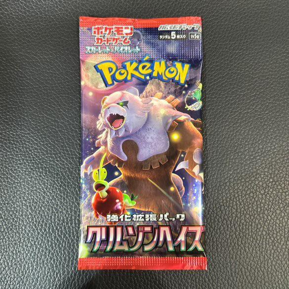ポケモンカードゲーム　クリムゾンヘイズ　　バラパック付き Amazon.co.jp: ポケモンカードゲーム スカーレット&バイオレット
