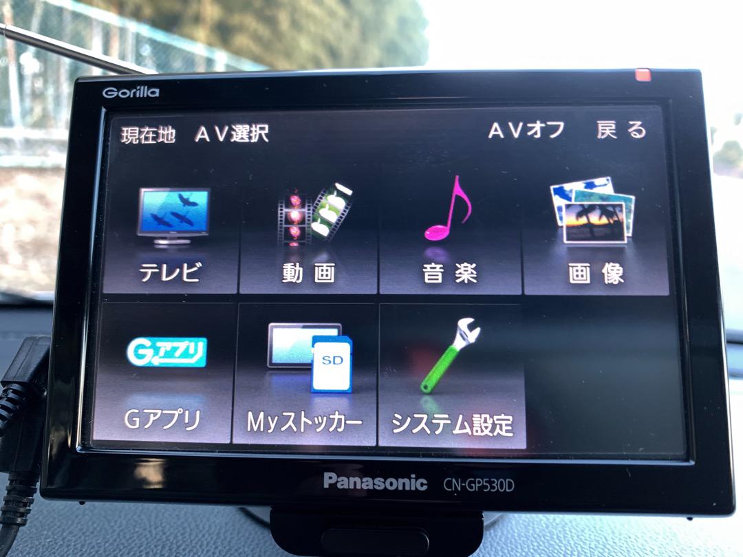 最大10 Offクーポン 車検令和5 3 N Wgn Gターボ クレジットカード分割払 国内自動車本体 Blog Eniac Com Br