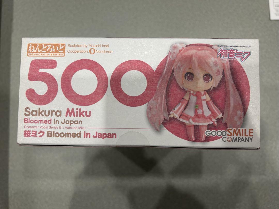 桜ミク　Bloomed in Japan ねんどろいど