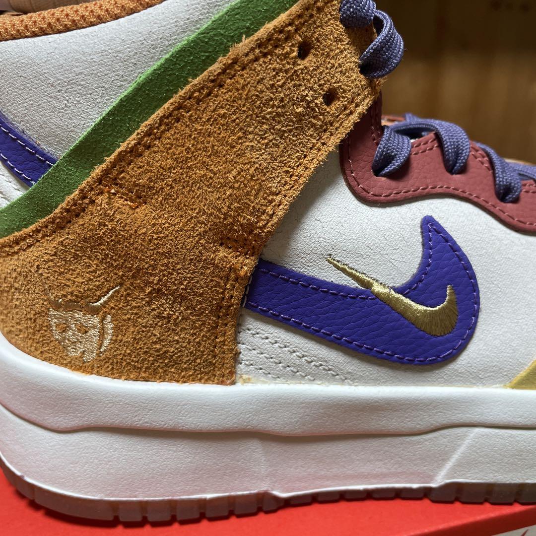 NIKE
