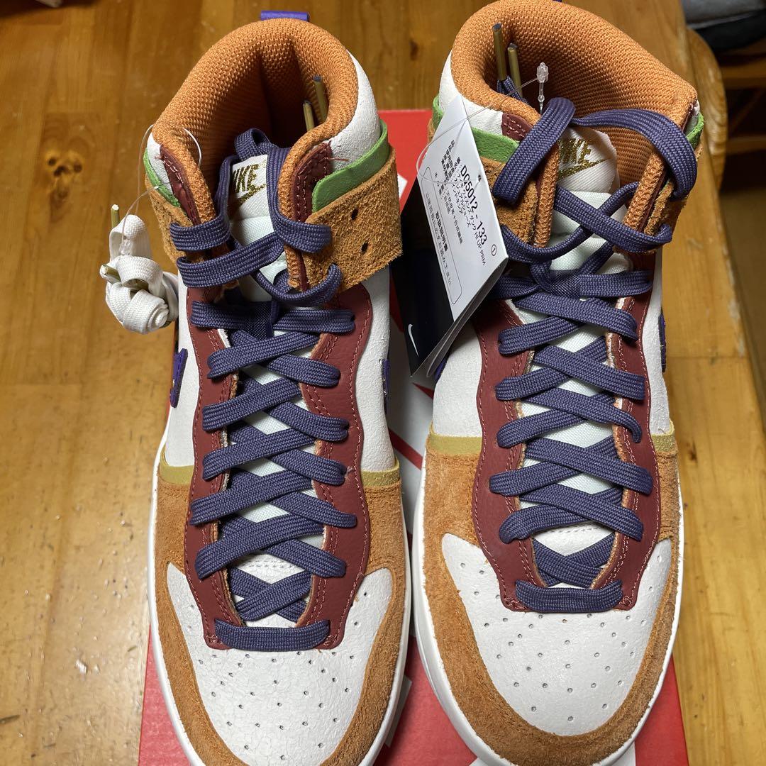 NIKE DUNK