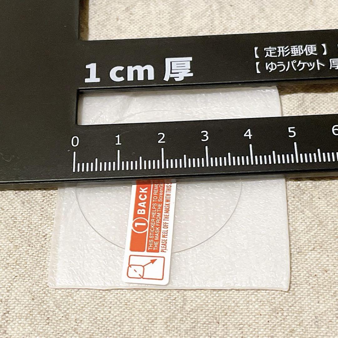 【3枚セット】 Garmin(ガーミン) quatix 7 pro 用