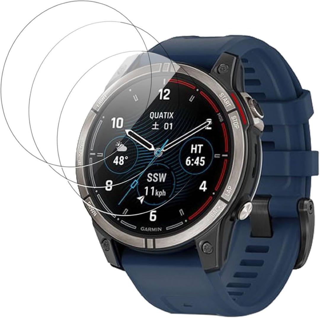 【3枚セット】 Garmin(ガーミン) quatix 7 pro 用