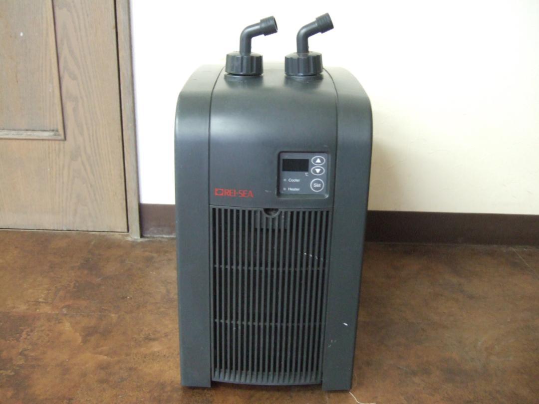 実働品 レィシーのLX110GXクーラー