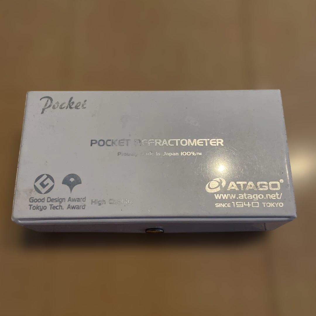 ATAGO ポケット糖度計 PAL-S