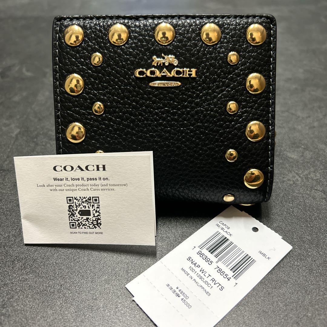新作 COACH ID スナップ ウォレット・リベット CAP09 完売品 コーチ 二つ折り財布 リベット スナップウォレット CAP09