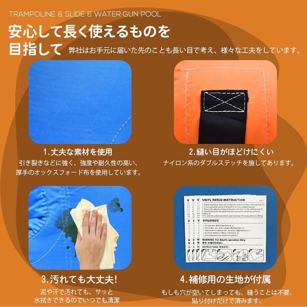 大型 プールエアー 遊具 滑り台 ビニールプール大型 プールトランポリンすべり台