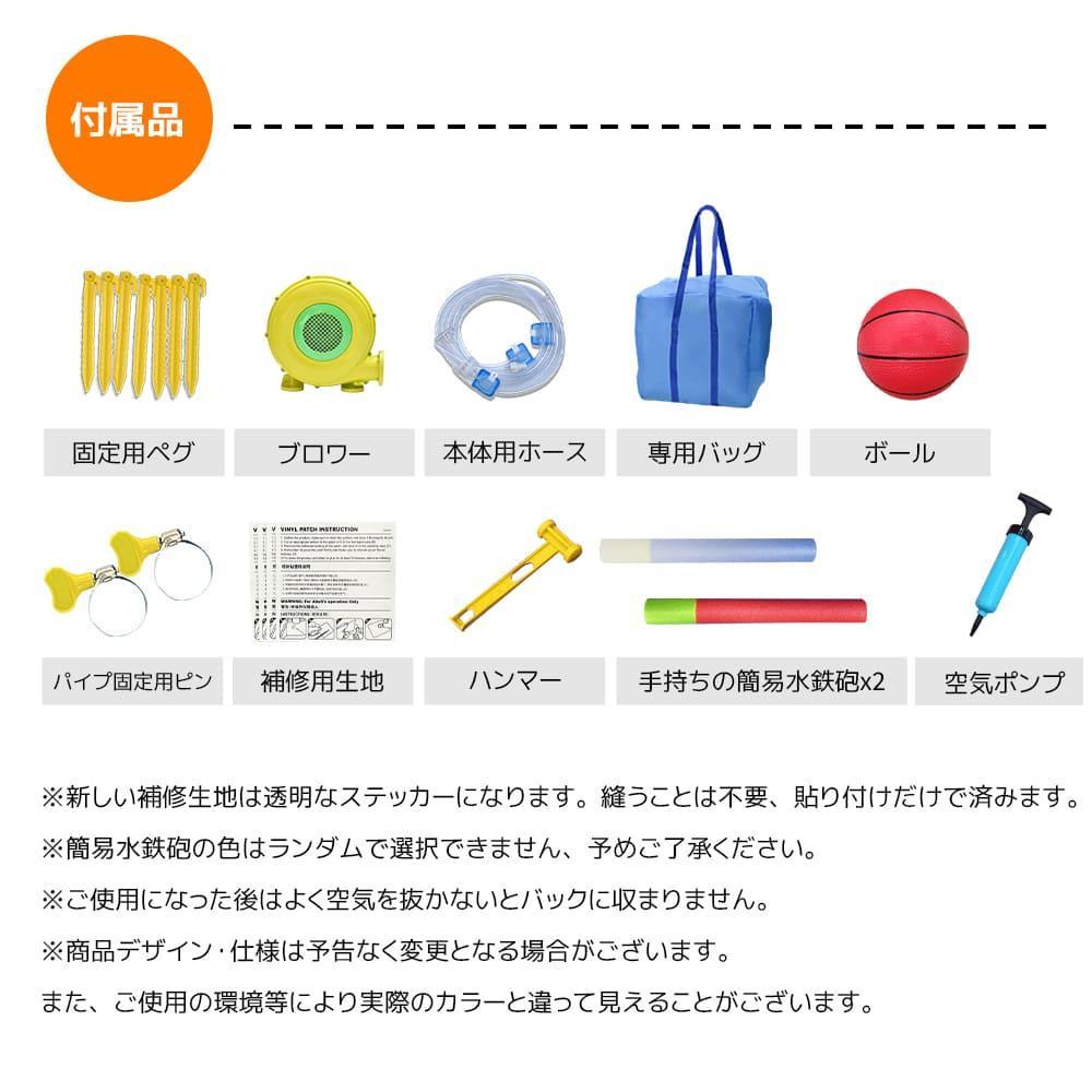 大型 プールエアー 遊具 滑り台 ビニールプール大型 プールトランポリンすべり台