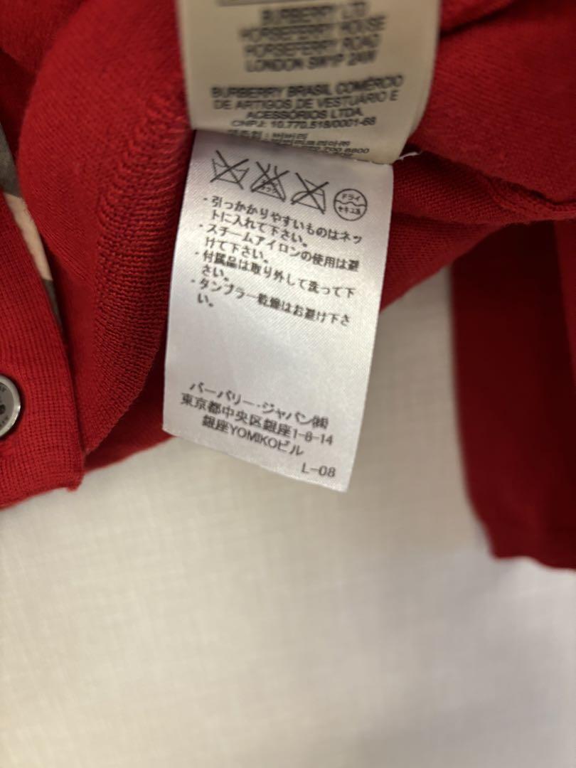 【美品】バーバリー　カーディガン