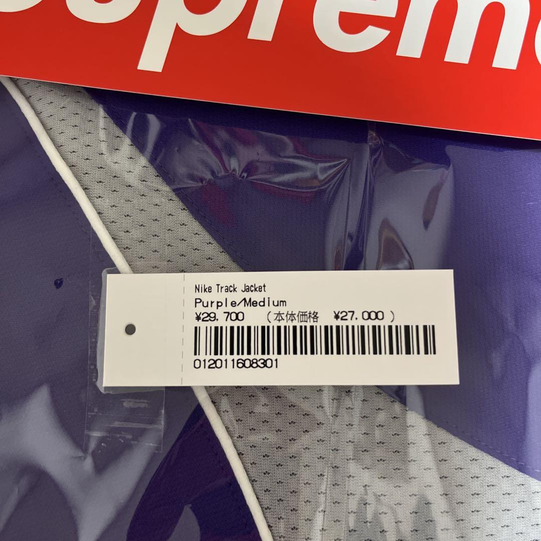 ジャケット・アウター Msize supreme NIKE Track Jacket