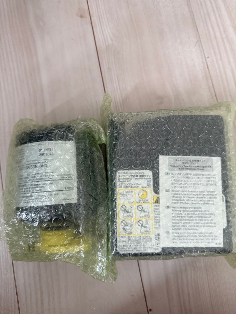 新品 トヨタ レクサス 純正 タイヤ パンク 修理キット エスティマ アルファード ハリアー ノア プリウス ボクシー CH-R アクア VITS RAV4