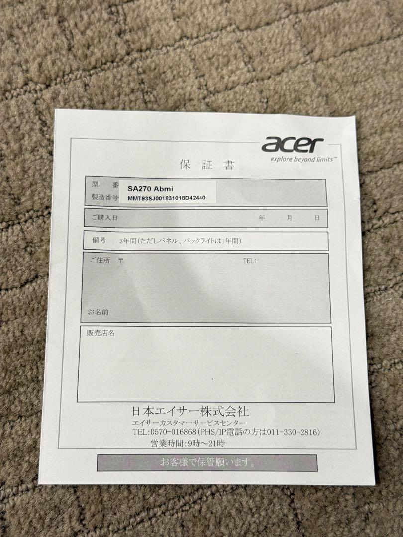 ACER SA270Abmi LCDモニター 27インチ フルHD 薄型