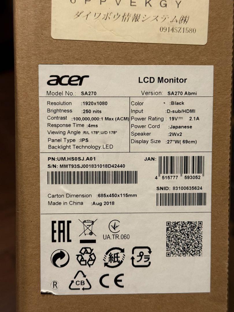 ACER SA270Abmi LCDモニター 27インチ フルHD 薄型