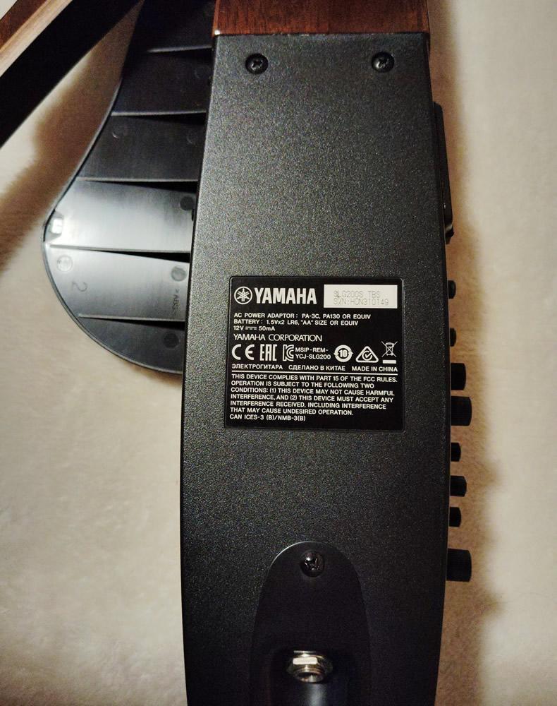 ヤマハ サイレントギター YAMAHA SLG200S スチールストリングモデル