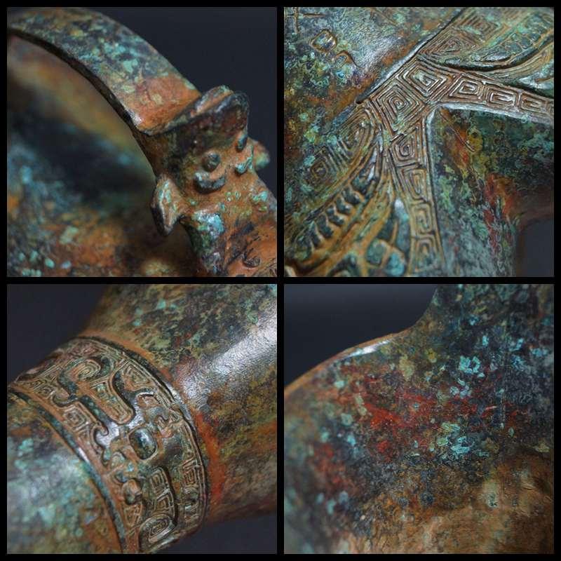 時代青銅製 金工細工 三足 銘文付 爵酒器置物 獣面耳壺 オブジェ