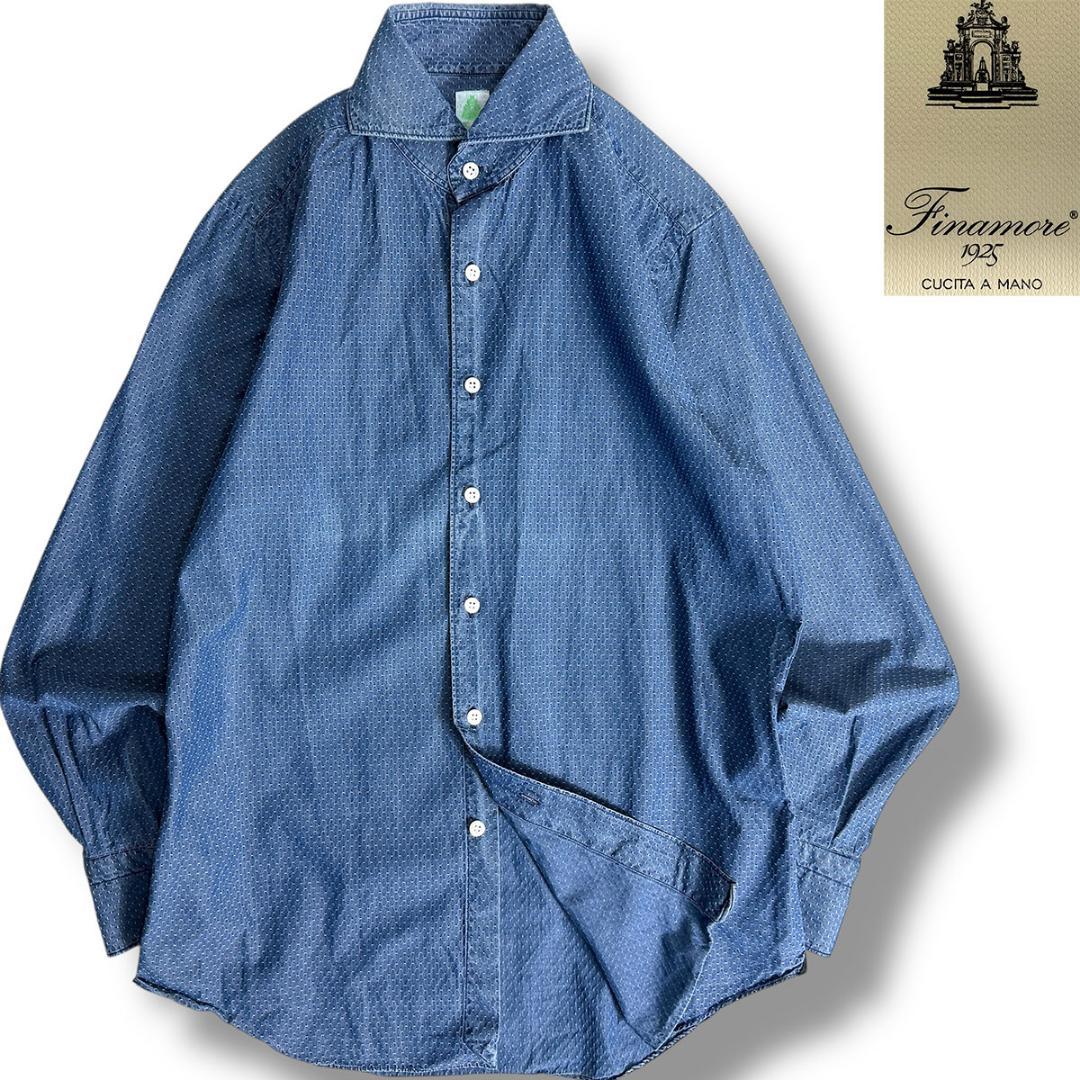 J6323 美品 フィナモレ BALI SIMONE シャンブレーシャツ M