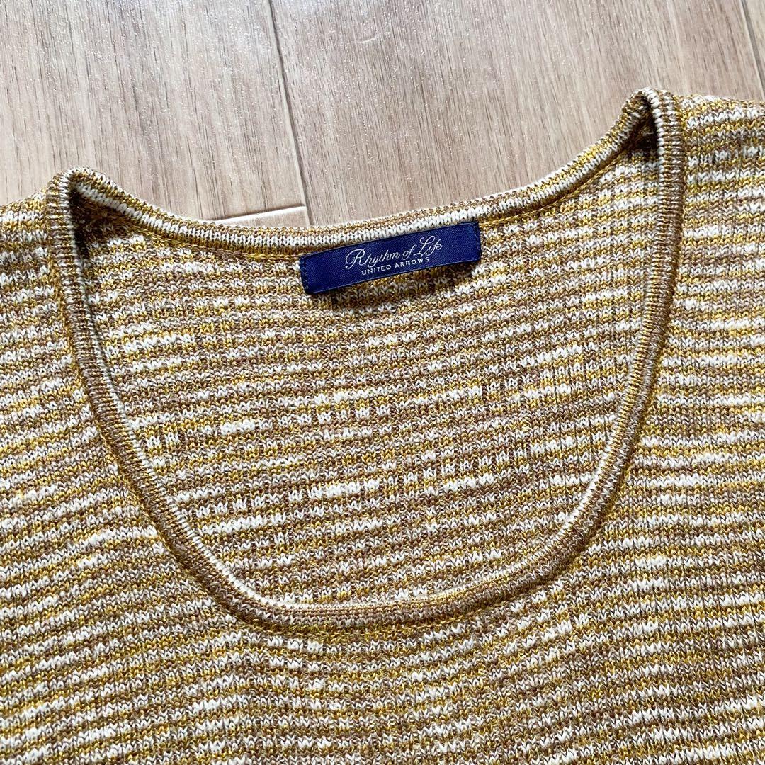 UNITED ARROWS Rhythm of Life コート グレー イタリア生地