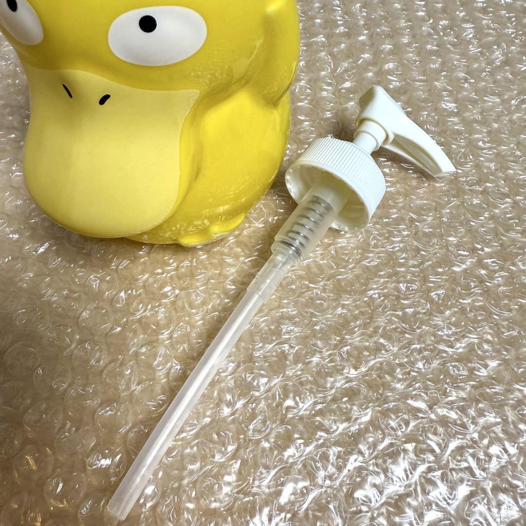 Amazon.co.jp: ポケモンセンターオリジナル ソープディッシュ