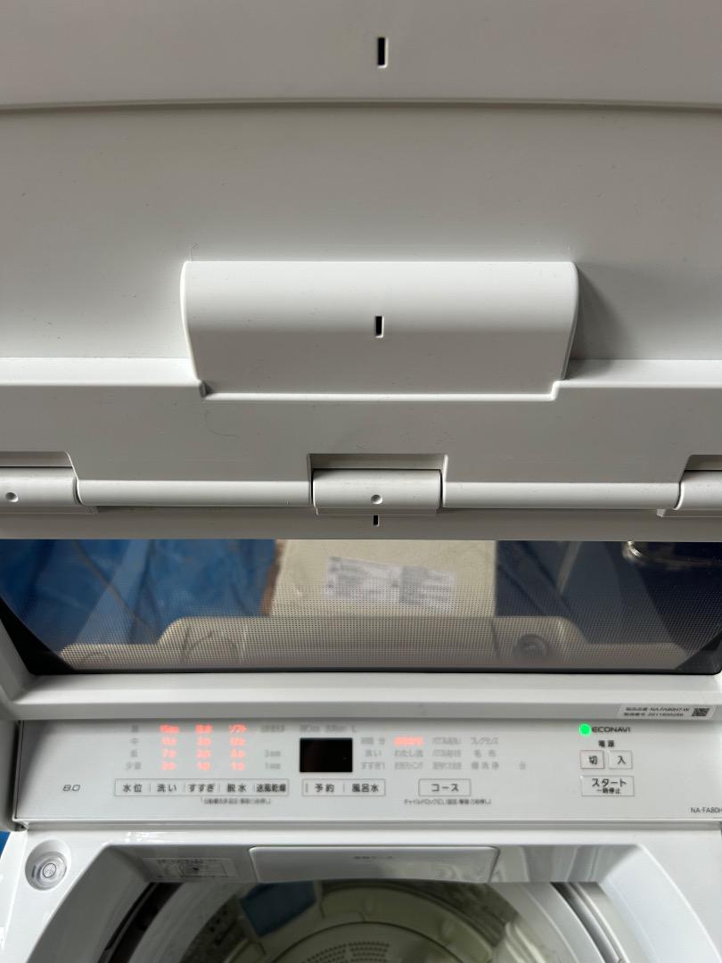 Panasonic　洗濯機　8Kg 2020年製　人気商品　美品