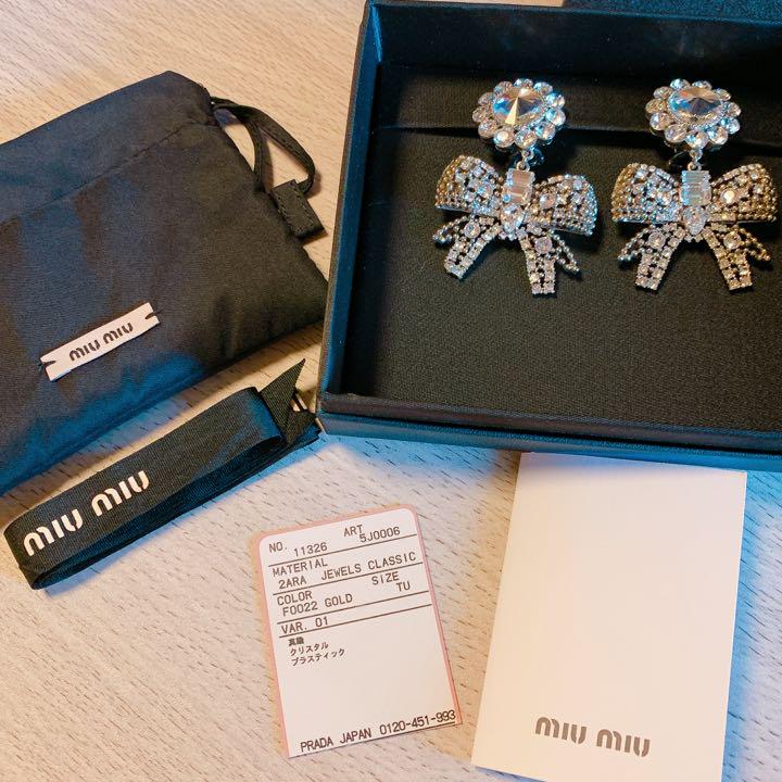 MIUMIU イヤリング ビジュー リボン シルバー