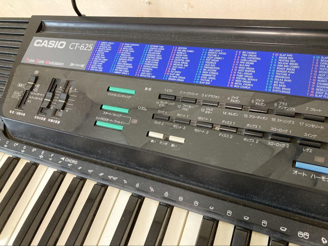 キーボード　CASIO CT625  スタンド付属