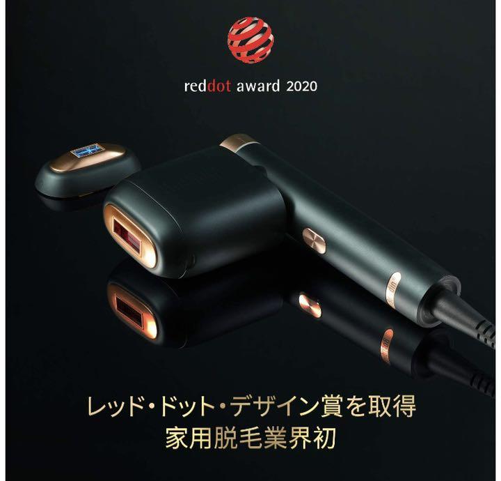 BoSidin レーザー脱毛器 Amazon.com: BoSidin Pro Permanent Hair Removal Device
