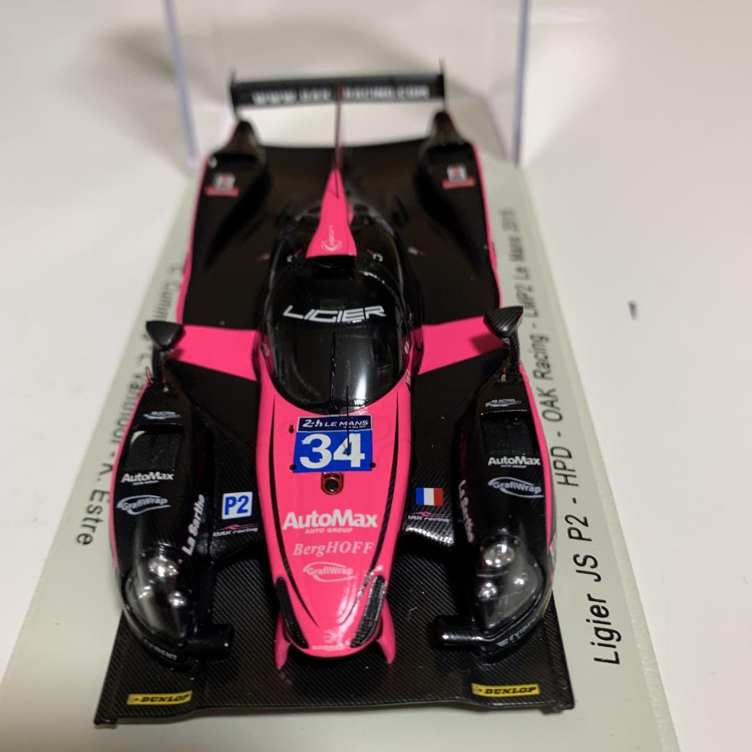 ホンダ ル・マン10台セット品