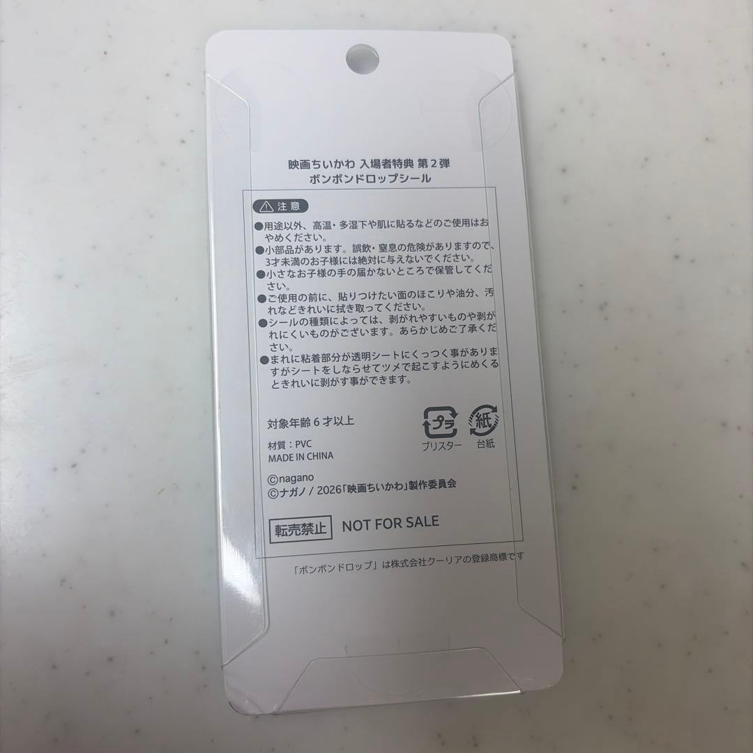 のサムネイル