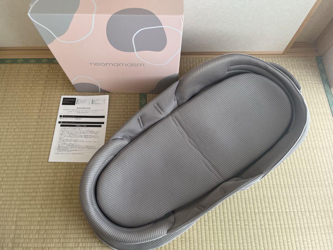 ネオママイズム　ベッドインベッド　グレー②