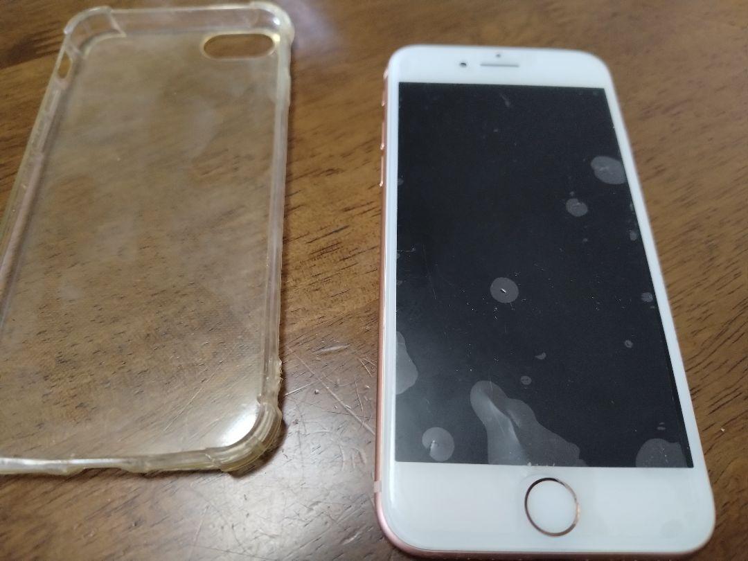【美品】iPhone8 64GB SIMフリー imgrc0079221268.jpg