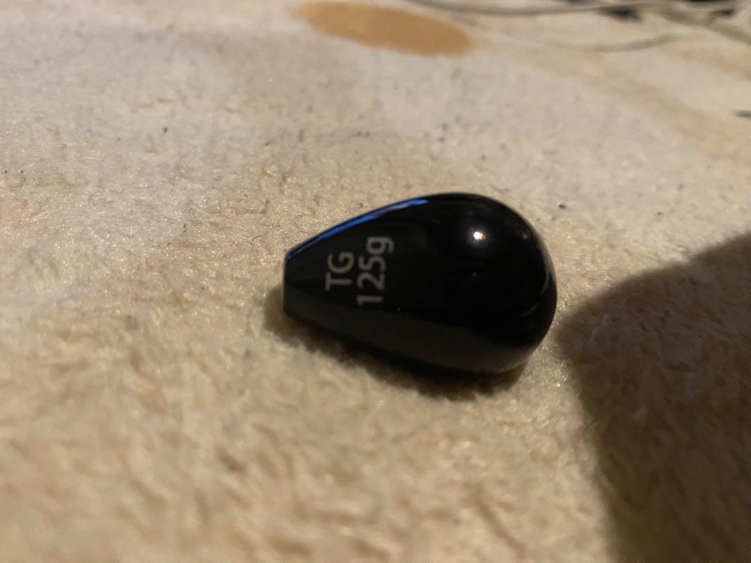RISE JapanなみだまTG45g〜125gセット