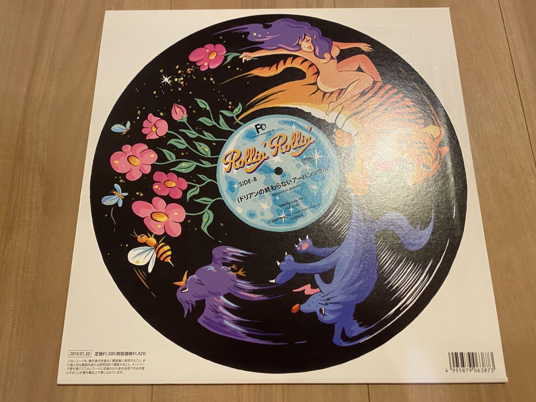 七尾旅人 やけのはら Rollin’ Rollin’ アナログレコード