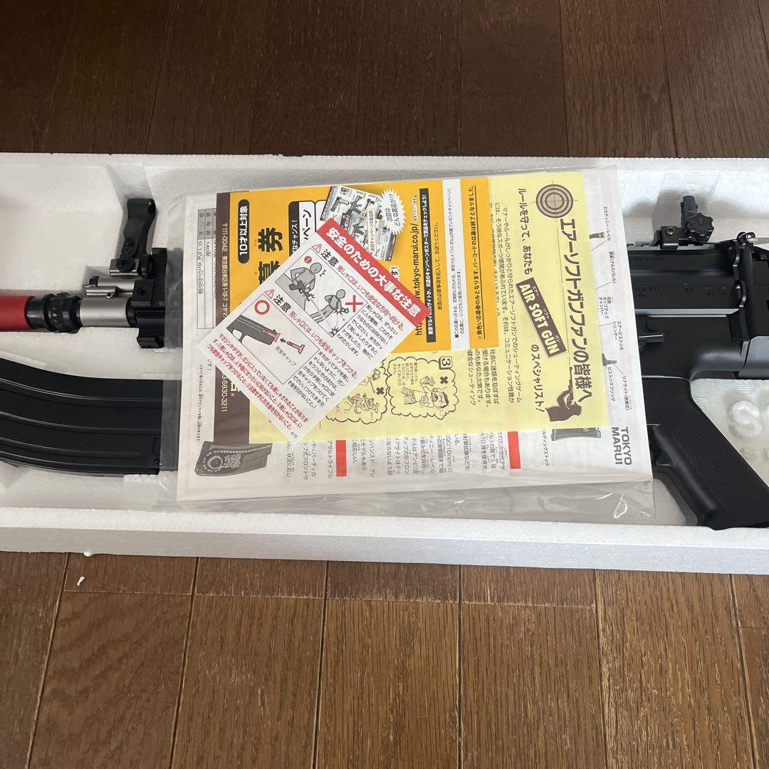 BOYS SCAR-L CQC ブラック