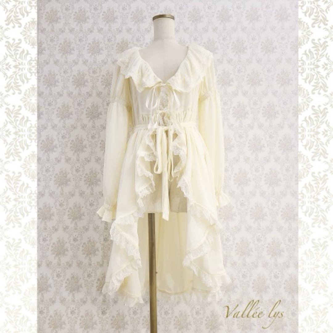 アトリエピエロ Vallée lys ヴァレリス フィッシュテールカーディガン