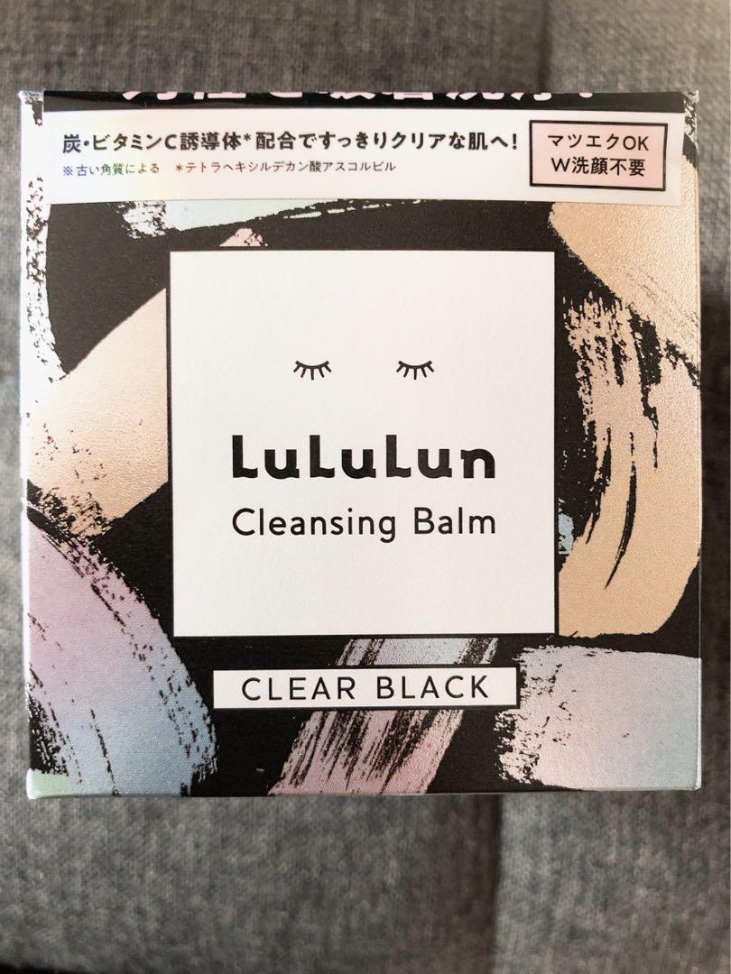 LuLuLun クレンジングバーム 4個セット
