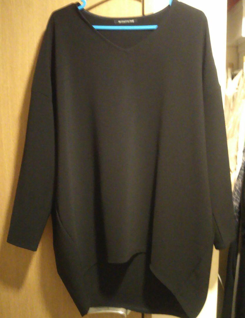 ミズイロインド Vネックコクーンプルオーバー
