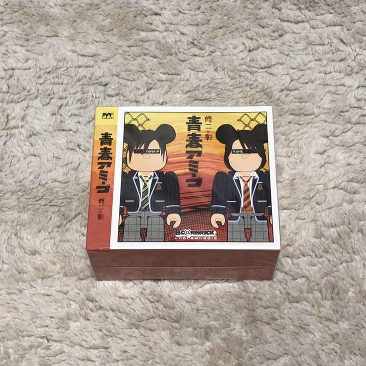 亀と山P グッズセット 山下智久うちわ