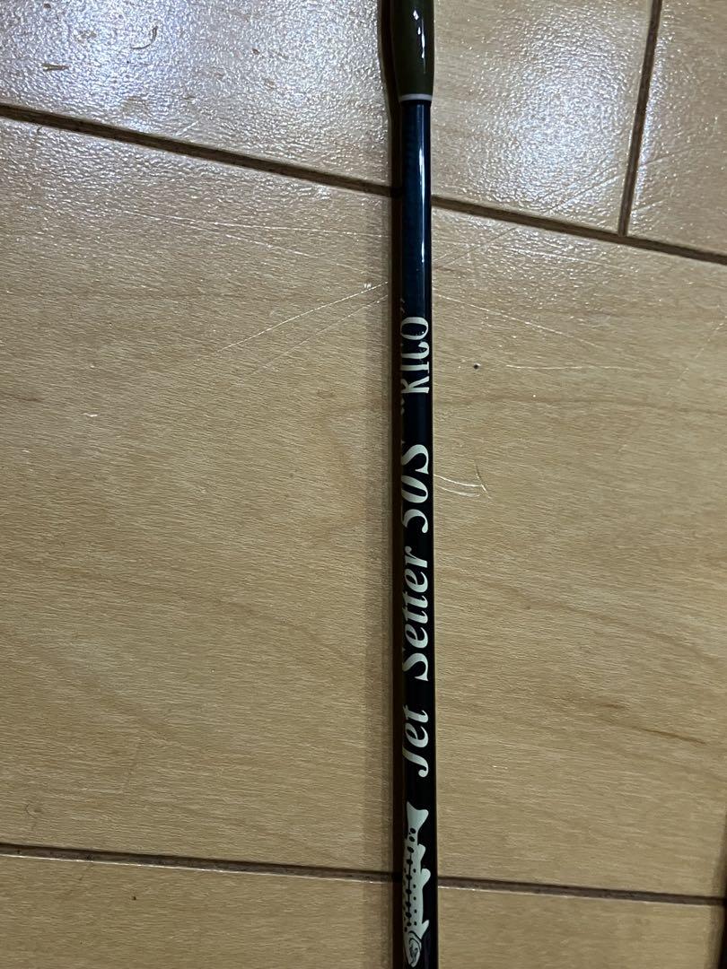 ツララ　冒険用品　ジェットセッター　50S RICO